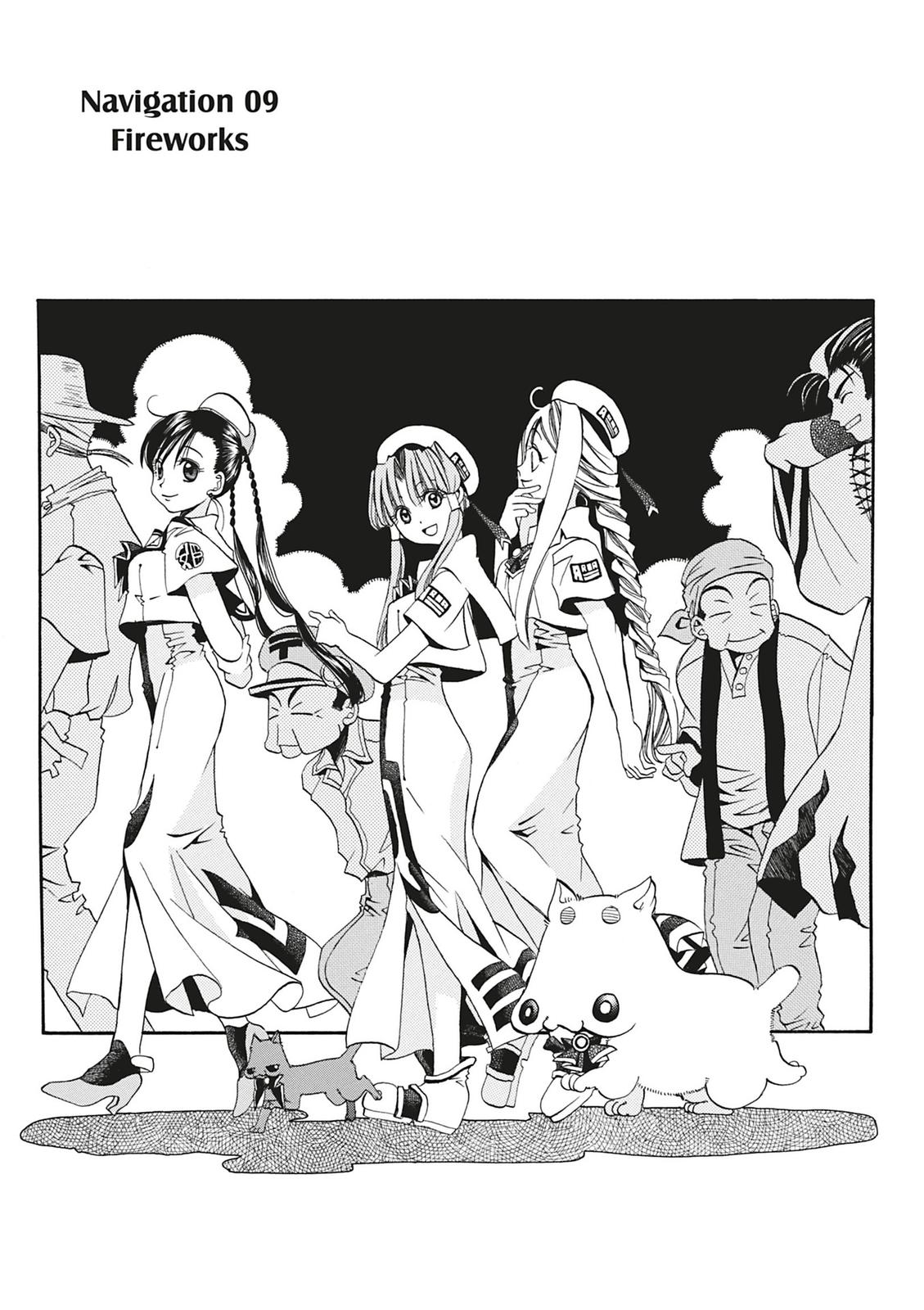 Read Aria ENGLISH Manga Online