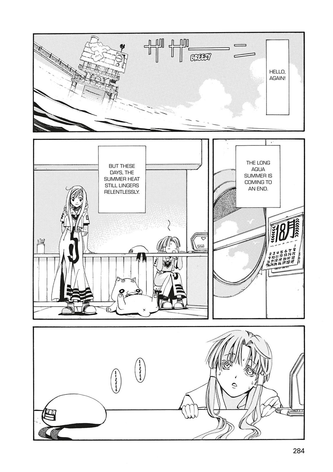 Read Aria ENGLISH Manga Online