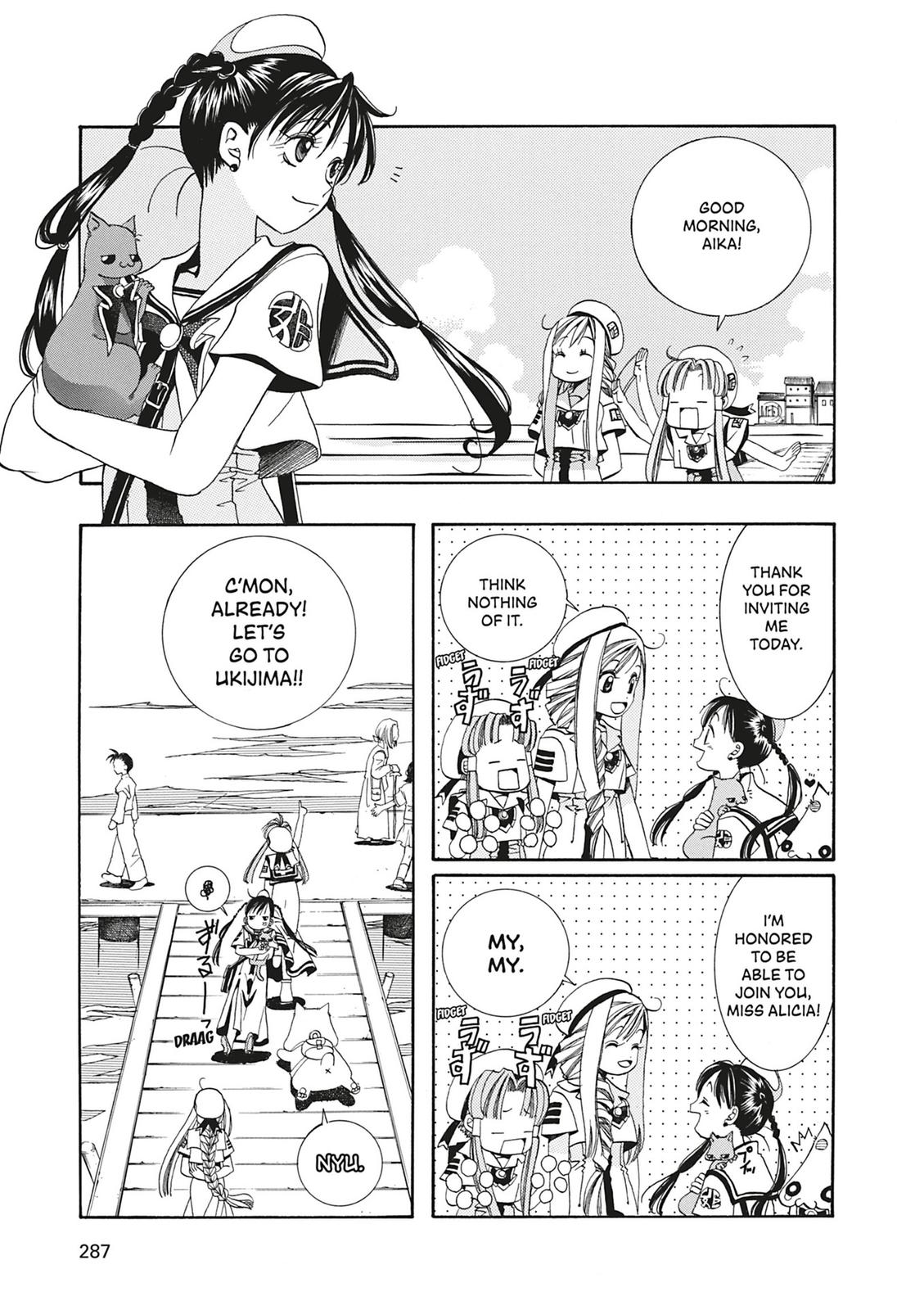 Read Aria ENGLISH Manga Online