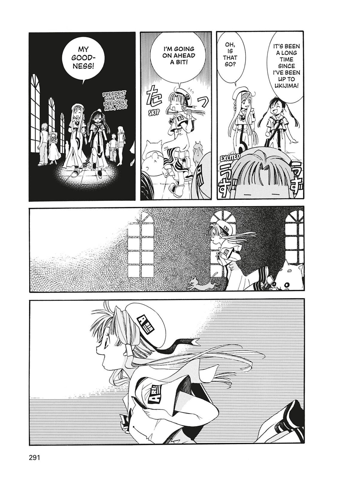 Read Aria ENGLISH Manga Online