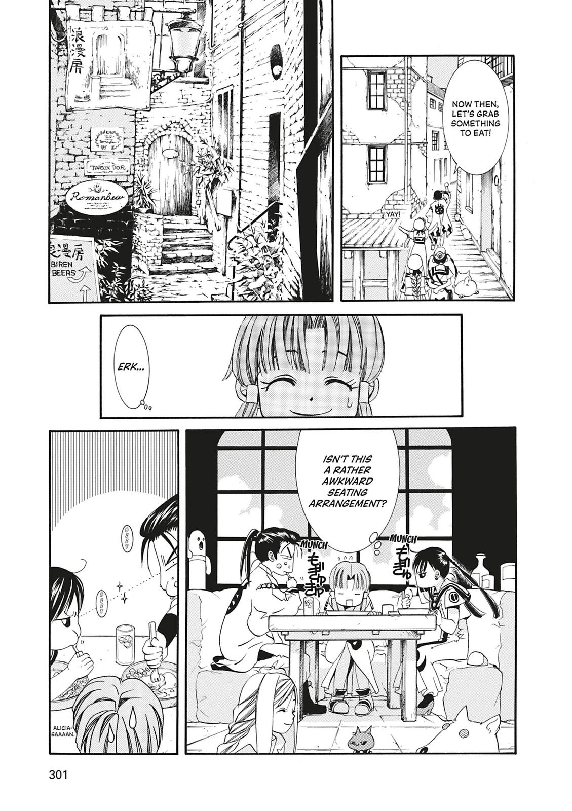 Read Aria ENGLISH Manga Online