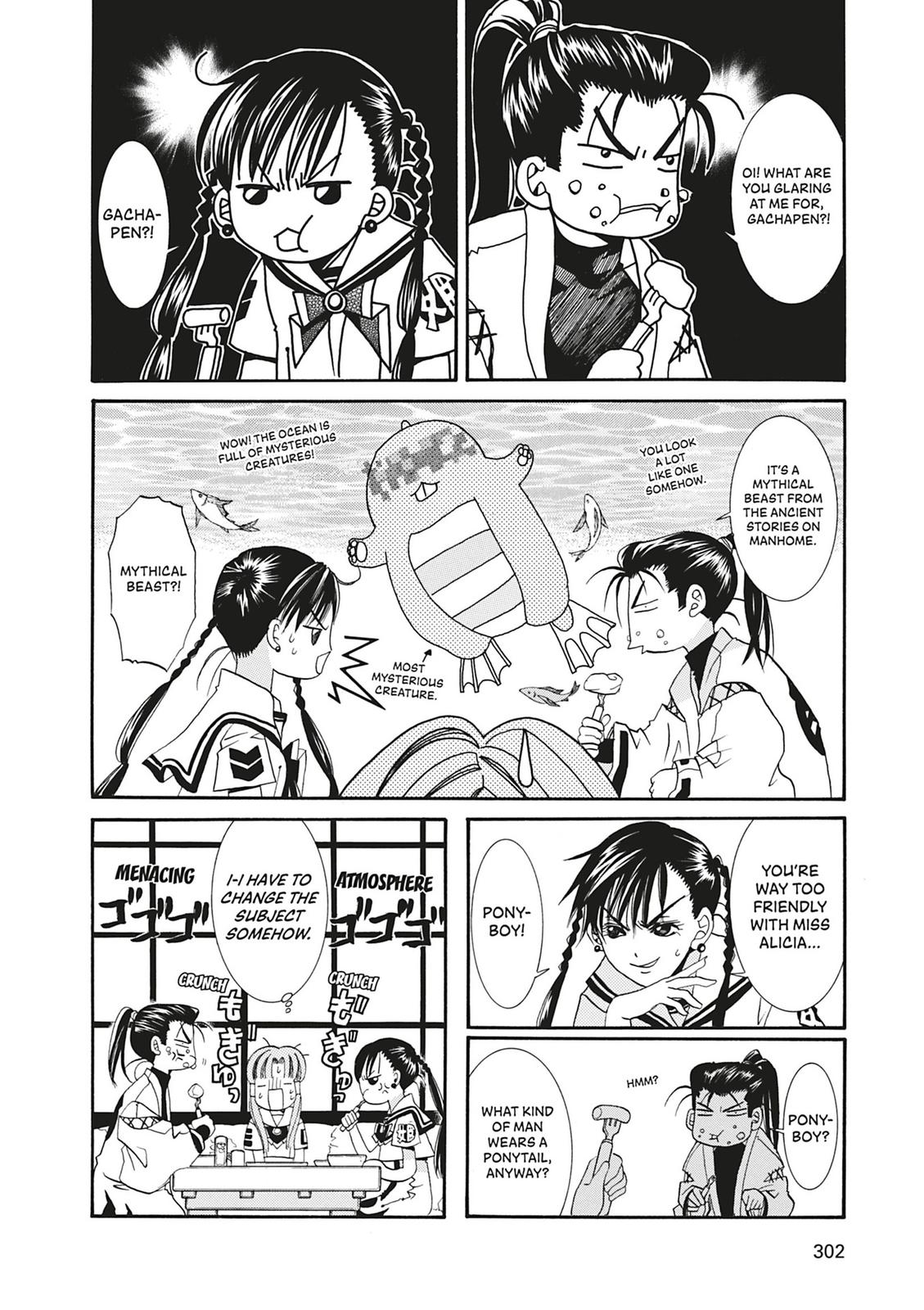 Read Aria ENGLISH Manga Online