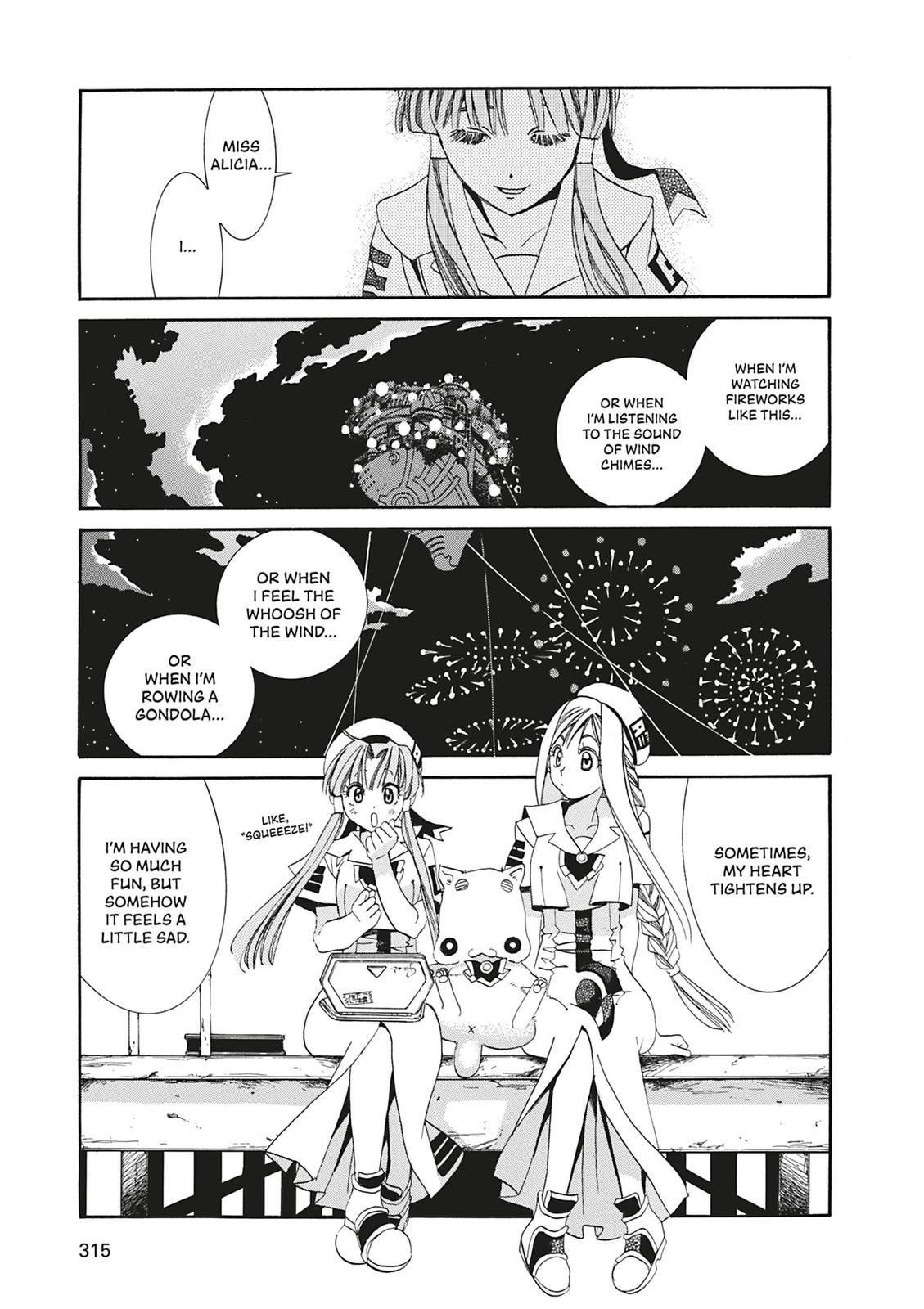 Read Aria ENGLISH Manga Online
