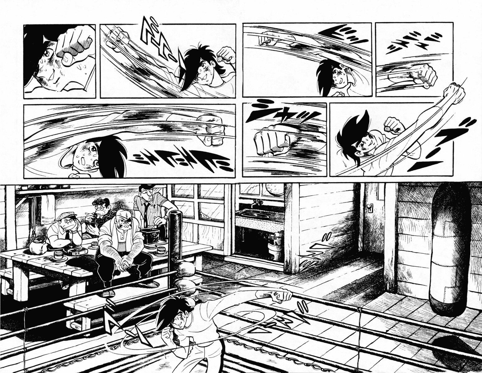 Read Ashita no Joe_ Fighting for Tomorrow ENGLISH Manga Online