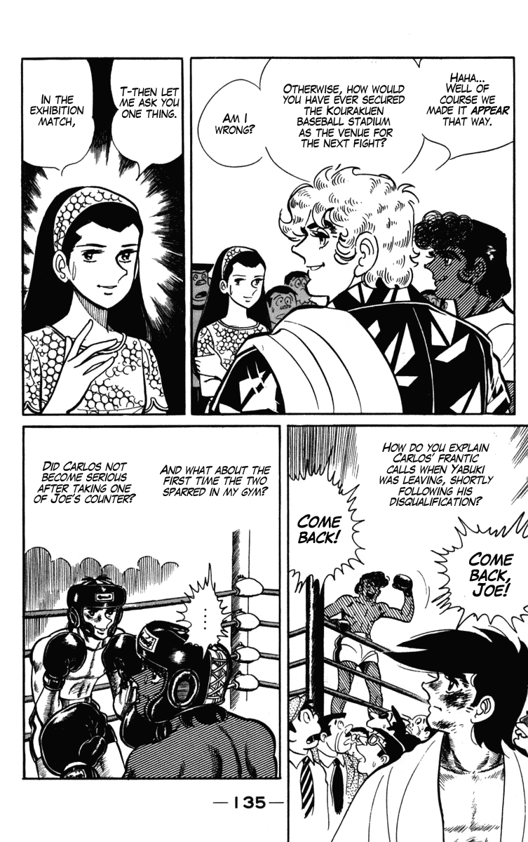 Read Ashita no Joe_ Fighting for Tomorrow ENGLISH Manga Online