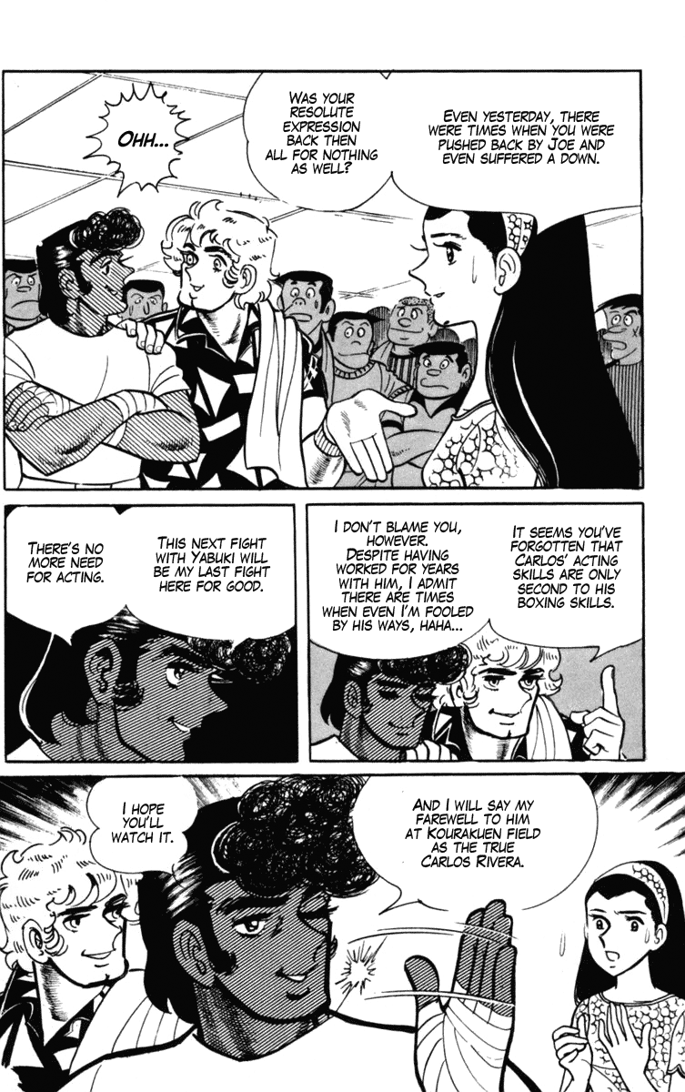 Read Ashita no Joe_ Fighting for Tomorrow ENGLISH Manga Online