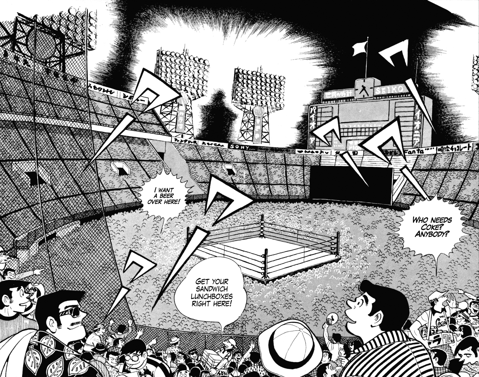 Read Ashita no Joe_ Fighting for Tomorrow ENGLISH Manga Online