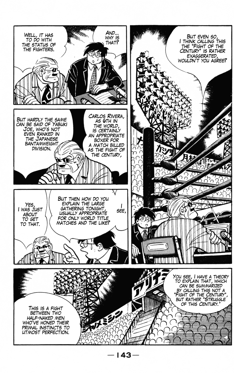 Read Ashita no Joe_ Fighting for Tomorrow ENGLISH Manga Online