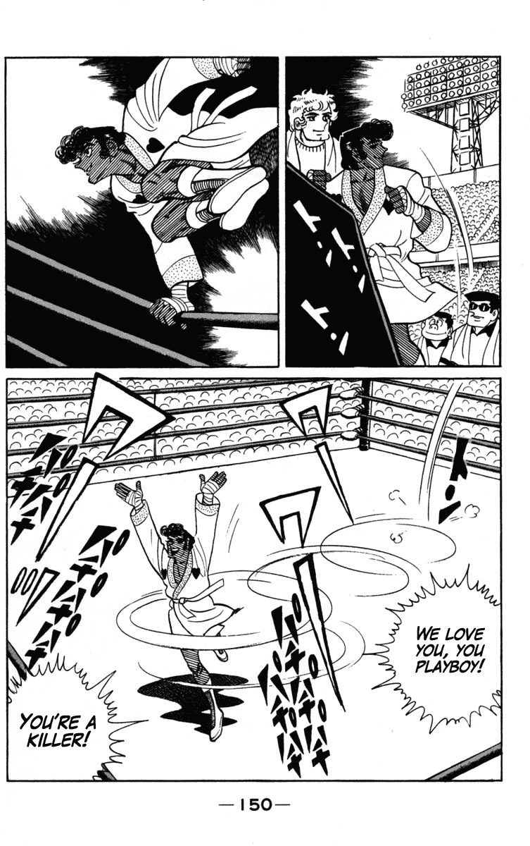 Read Ashita no Joe_ Fighting for Tomorrow ENGLISH Manga Online