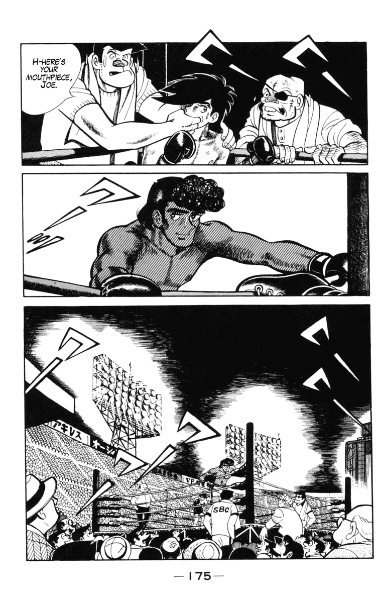 Read Ashita no Joe_ Fighting for Tomorrow ENGLISH Manga Online