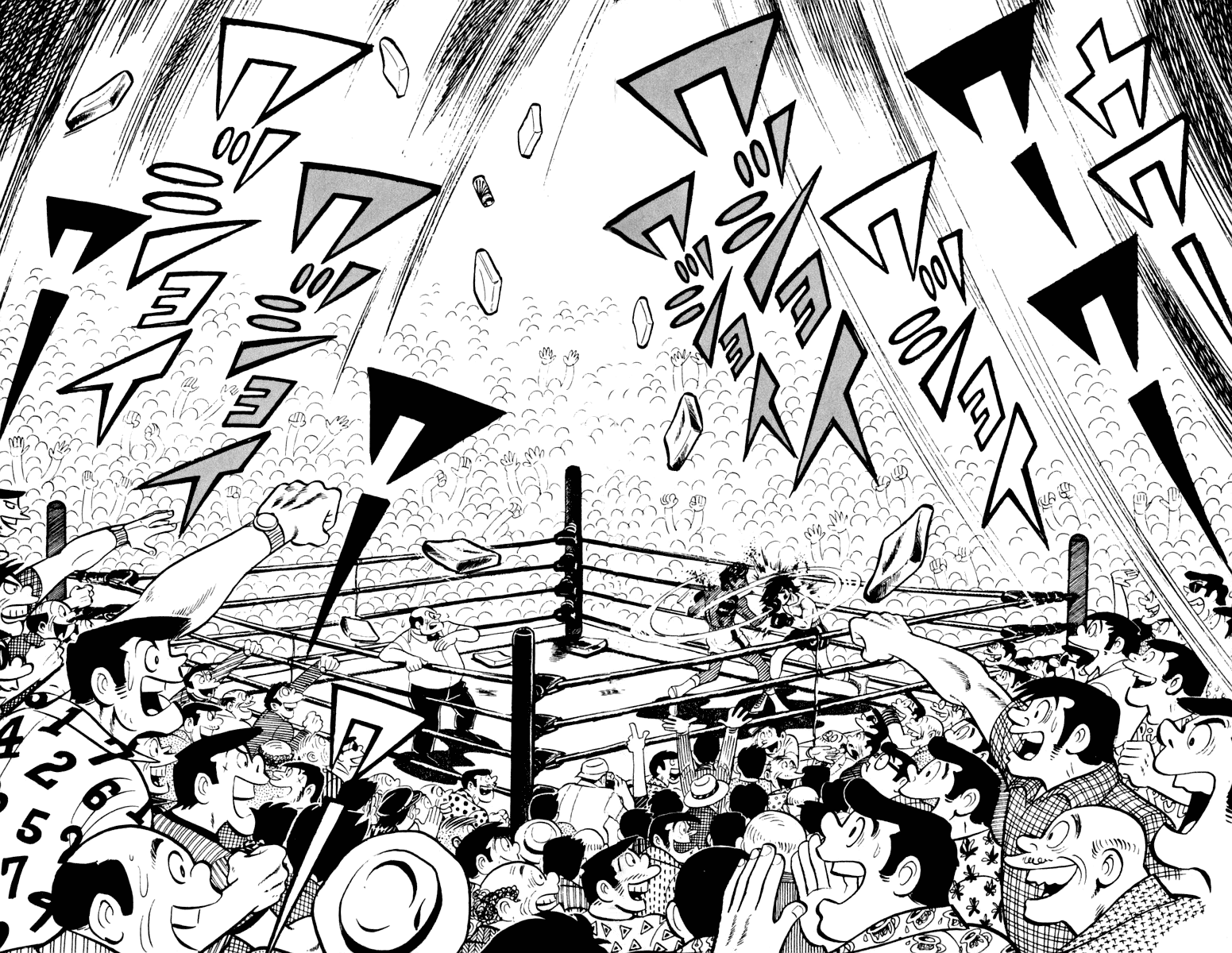 Read Ashita no Joe_ Fighting for Tomorrow ENGLISH Manga Online