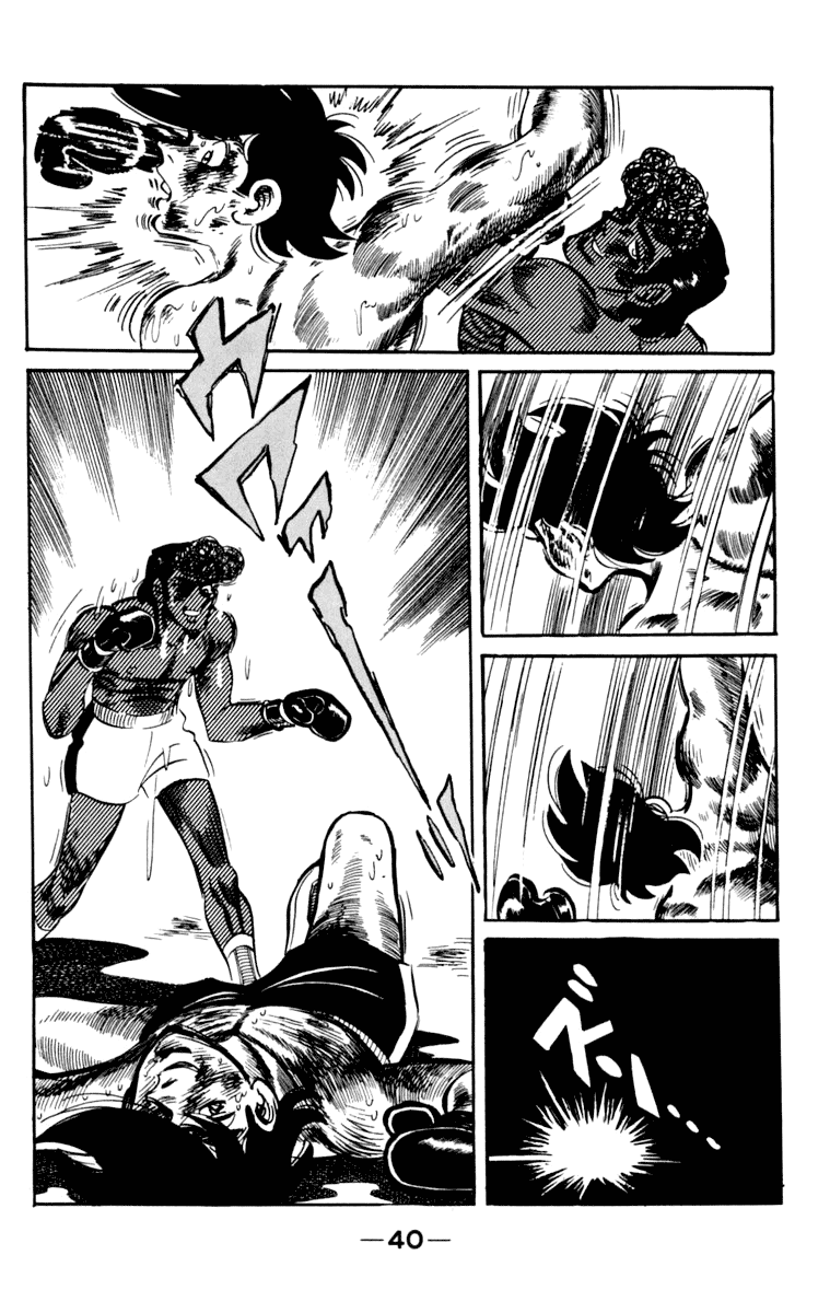 Read Ashita no Joe_ Fighting for Tomorrow ENGLISH Manga Online