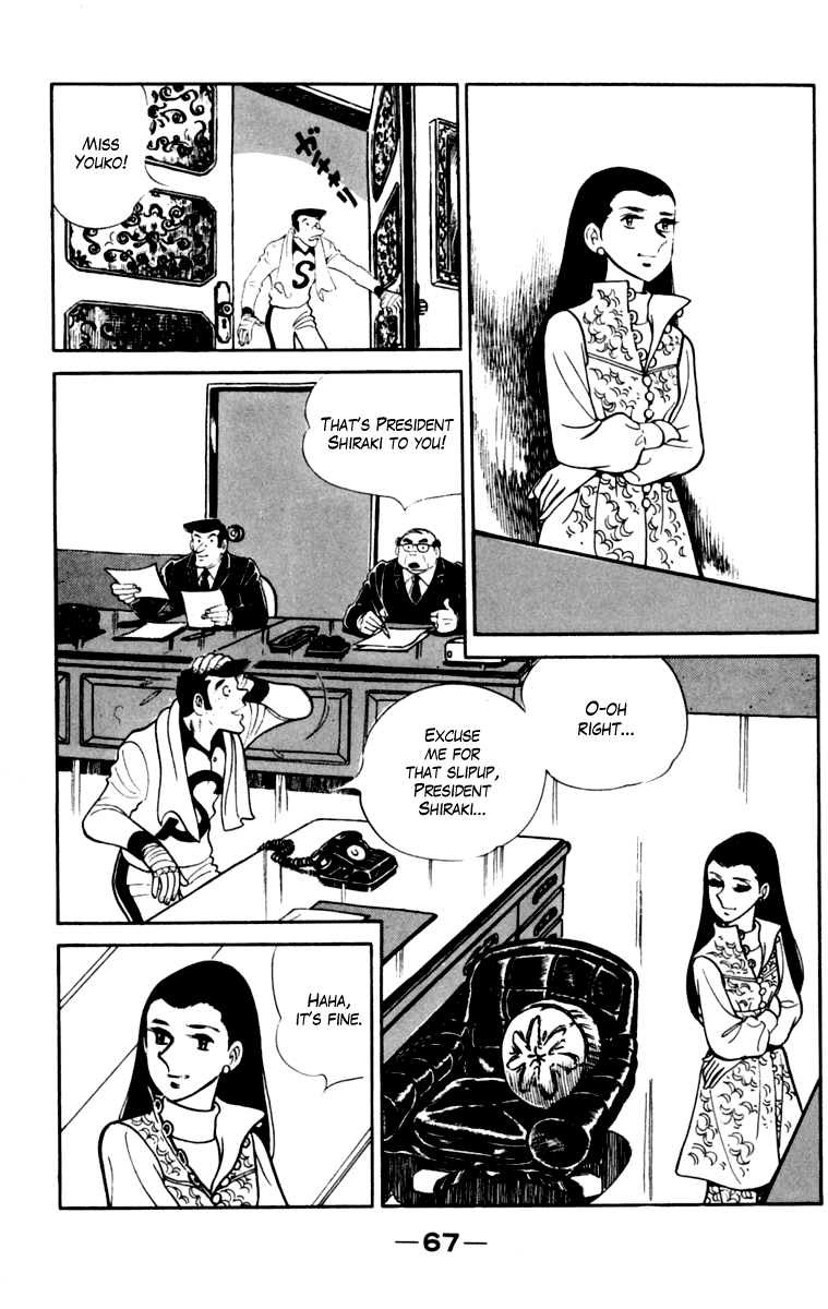 Read Ashita no Joe_ Fighting for Tomorrow ENGLISH Manga Online