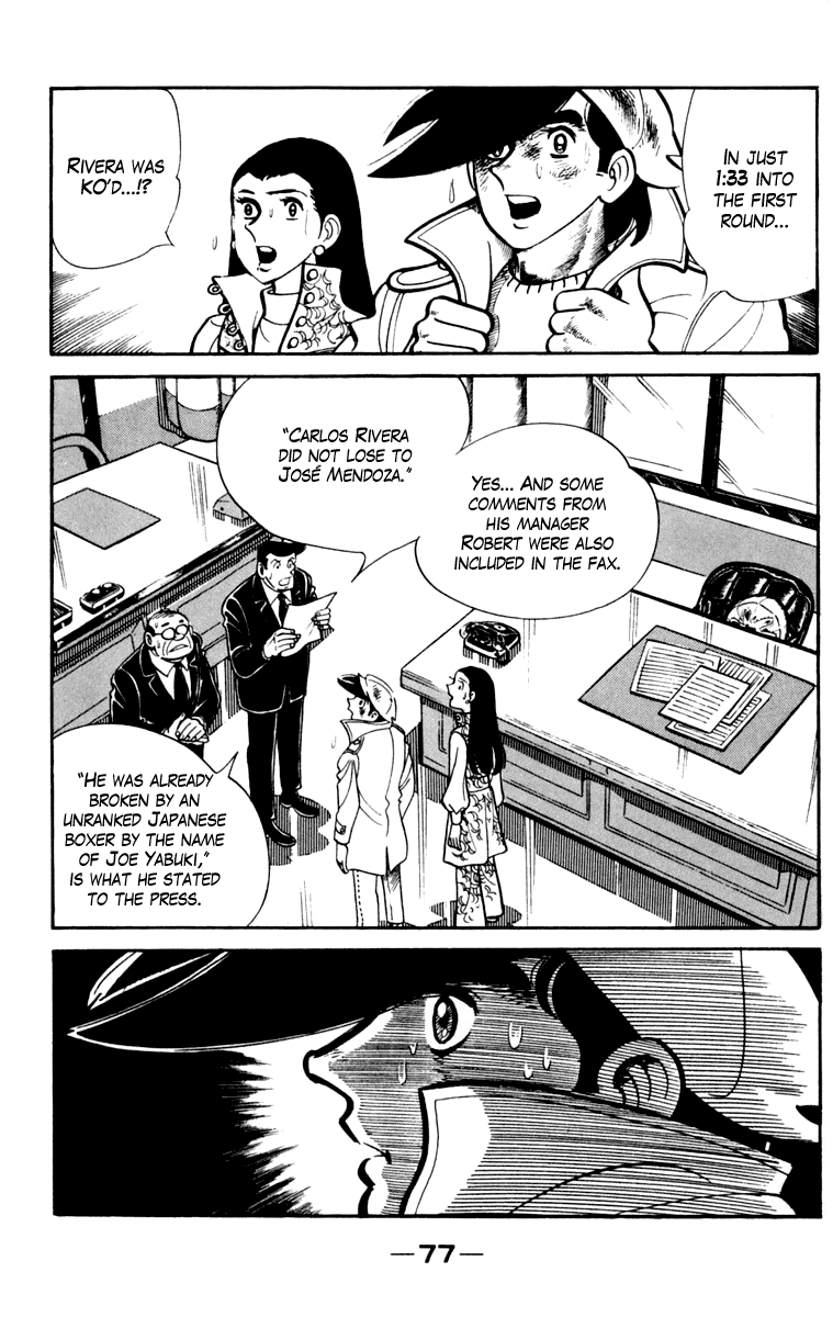 Read Ashita no Joe_ Fighting for Tomorrow ENGLISH Manga Online