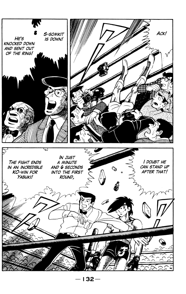 Read Ashita no Joe_ Fighting for Tomorrow ENGLISH Manga Online