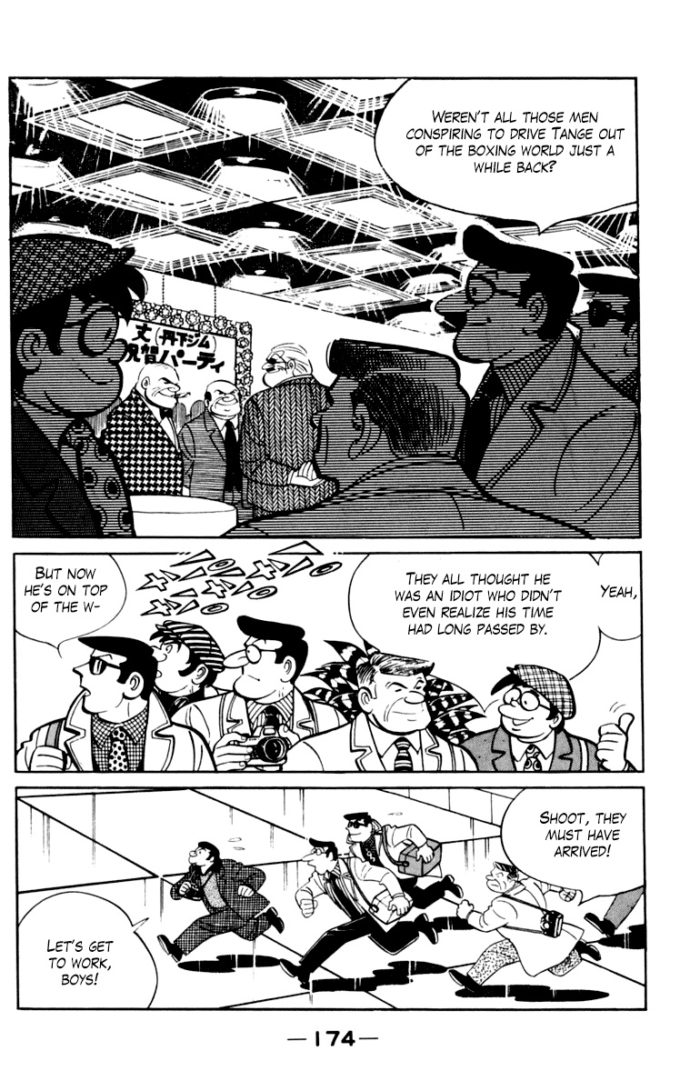 Read Ashita no Joe_ Fighting for Tomorrow ENGLISH Manga Online