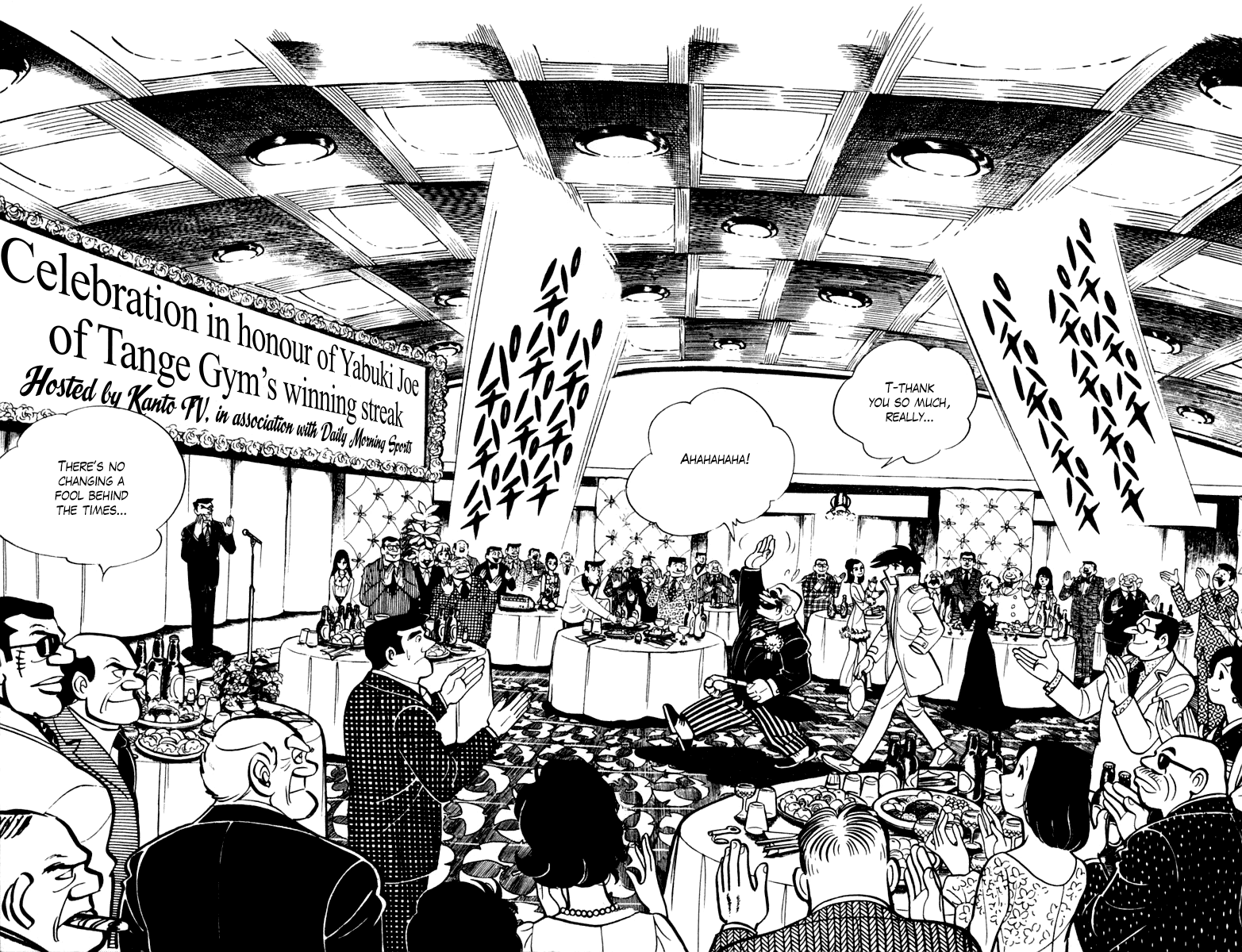 Read Ashita no Joe_ Fighting for Tomorrow ENGLISH Manga Online