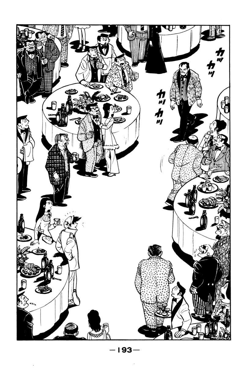 Read Ashita no Joe_ Fighting for Tomorrow ENGLISH Manga Online