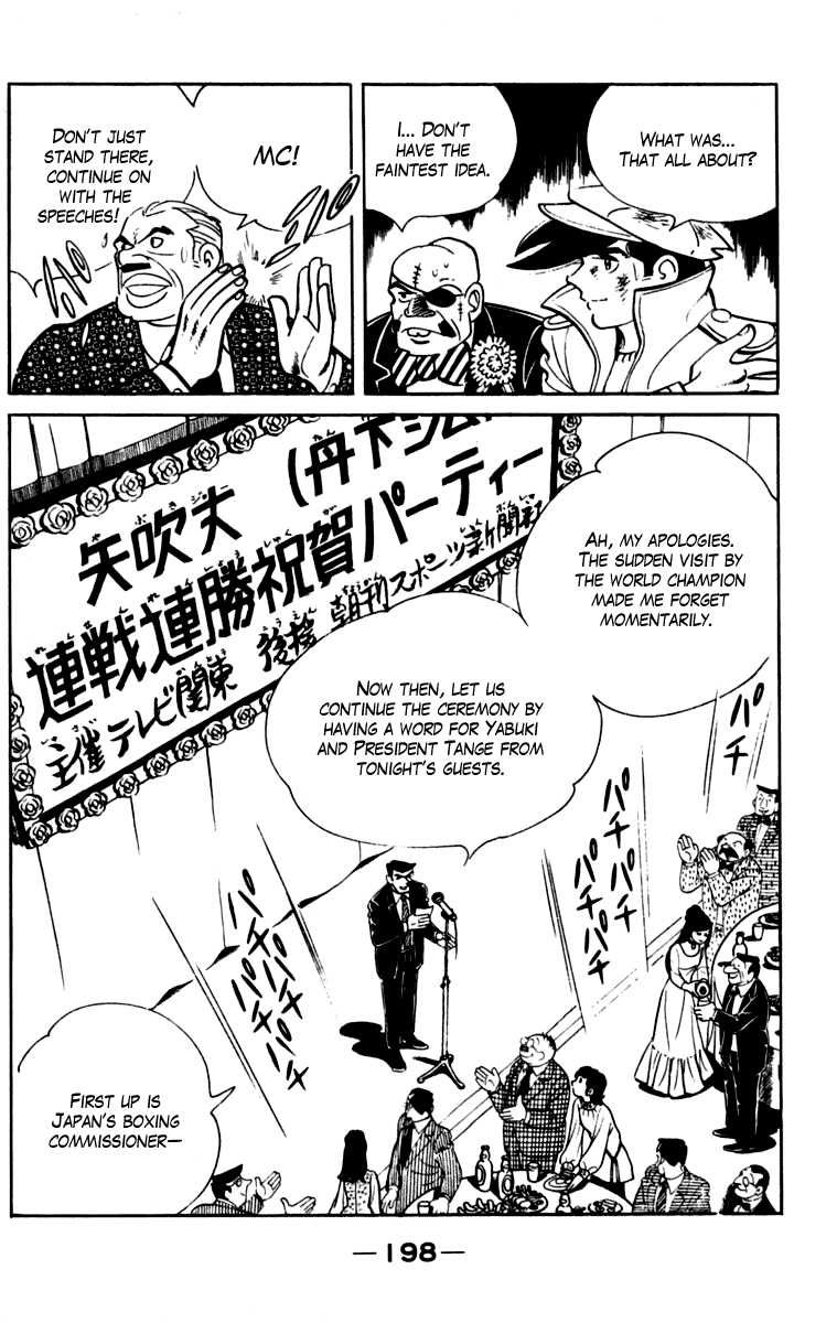 Read Ashita no Joe_ Fighting for Tomorrow ENGLISH Manga Online