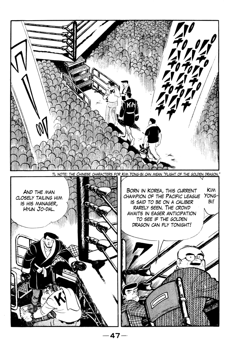 Read Ashita no Joe_ Fighting for Tomorrow ENGLISH Manga Online