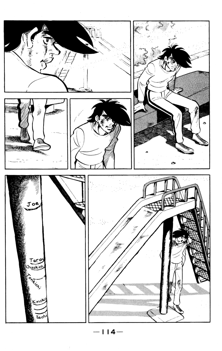 Read Ashita no Joe_ Fighting for Tomorrow ENGLISH Manga Online