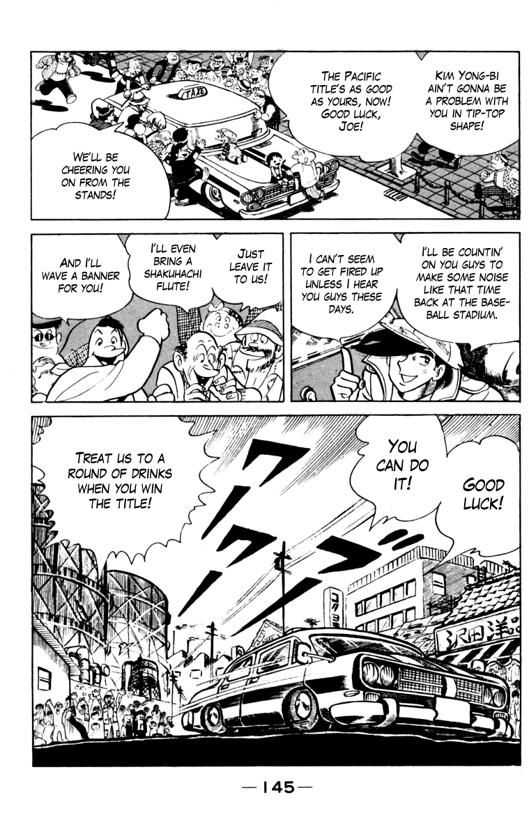 Read Ashita no Joe_ Fighting for Tomorrow ENGLISH Manga Online