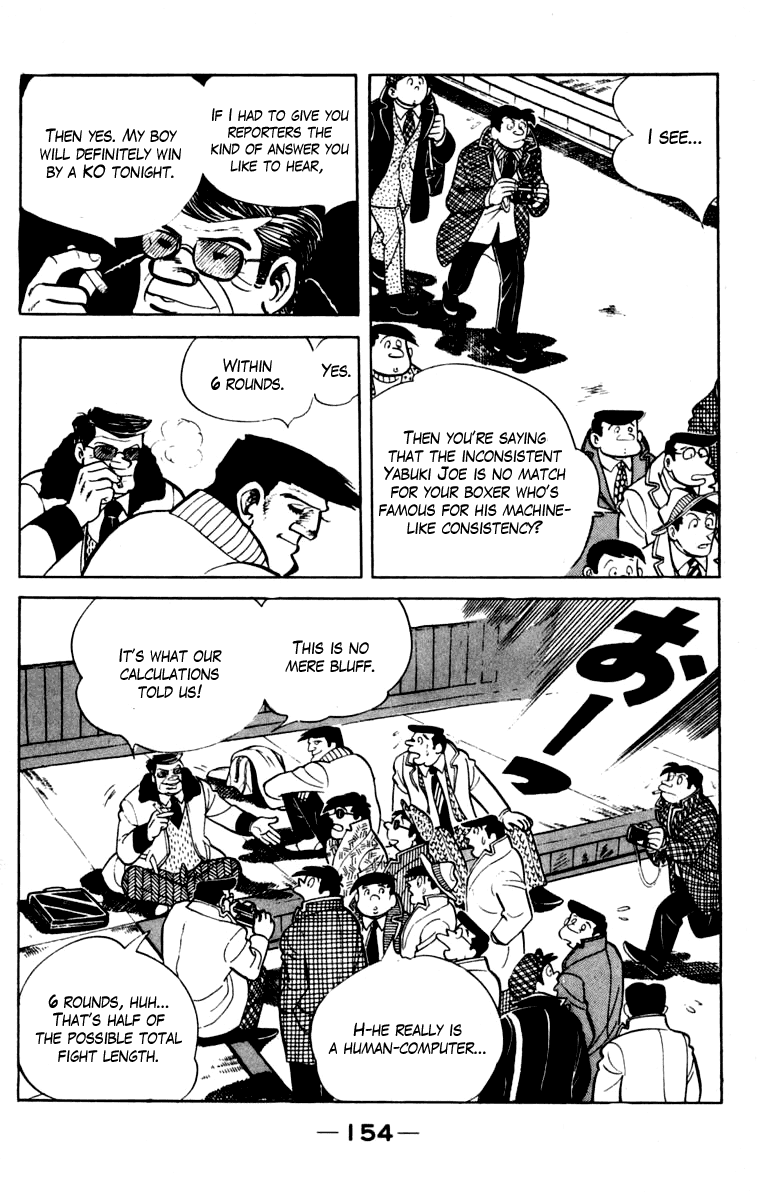 Read Ashita no Joe_ Fighting for Tomorrow ENGLISH Manga Online