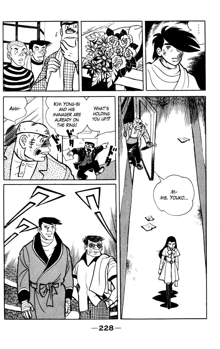 Read Ashita no Joe_ Fighting for Tomorrow ENGLISH Manga Online