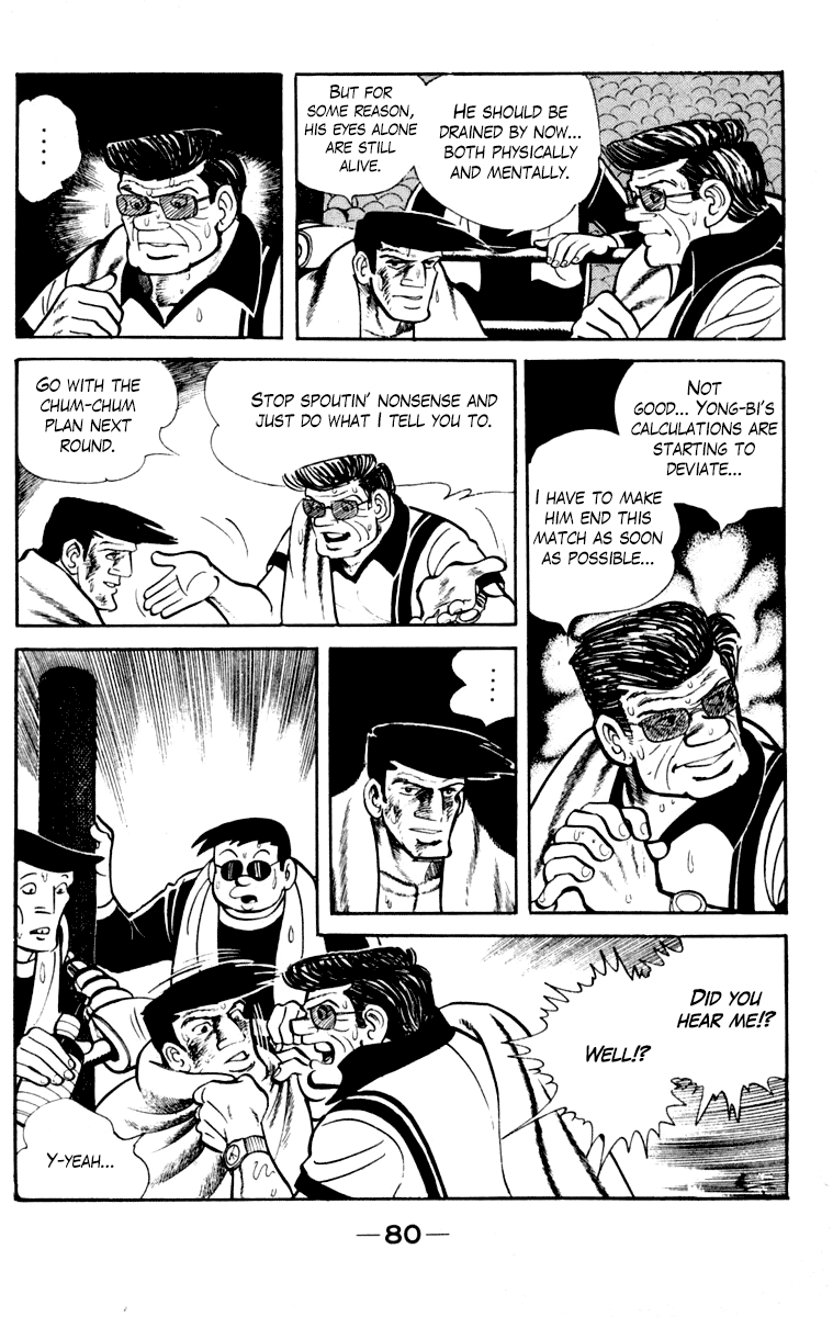 Read Ashita no Joe_ Fighting for Tomorrow ENGLISH Manga Online