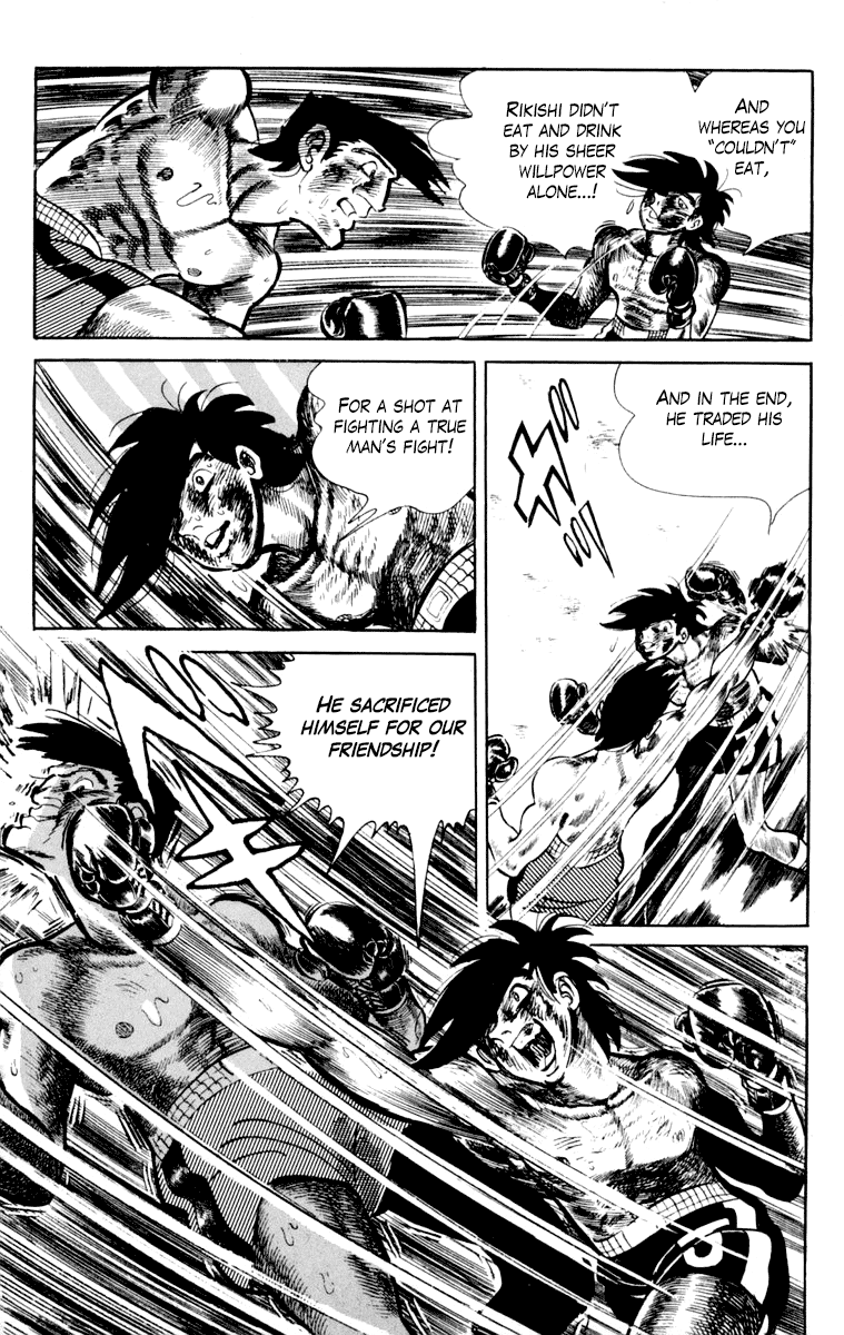 Read Ashita no Joe_ Fighting for Tomorrow ENGLISH Manga Online