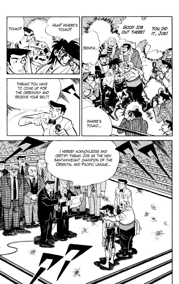 Read Ashita no Joe_ Fighting for Tomorrow ENGLISH Manga Online