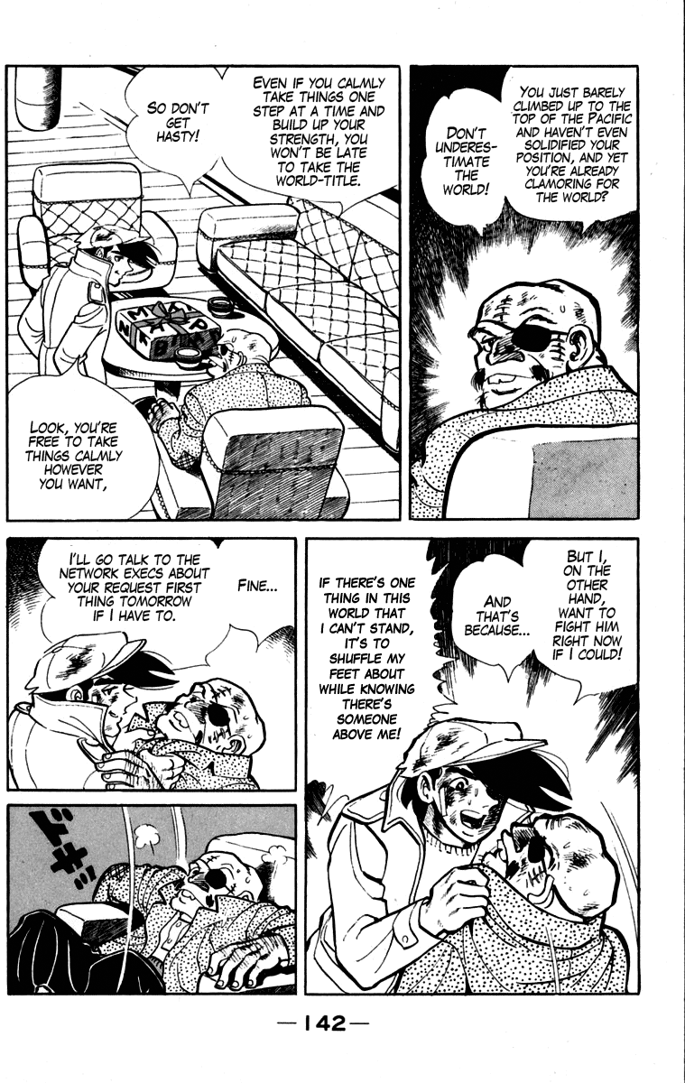 Read Ashita no Joe_ Fighting for Tomorrow ENGLISH Manga Online