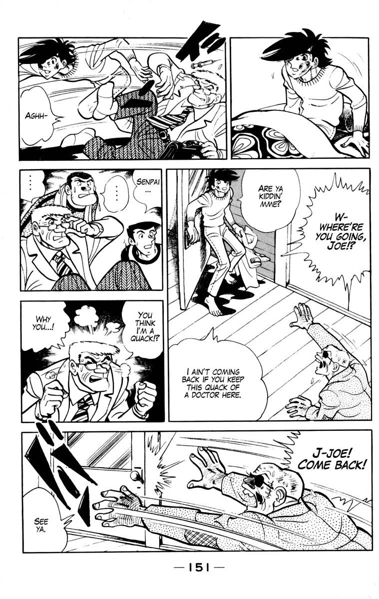 Read Ashita no Joe_ Fighting for Tomorrow ENGLISH Manga Online