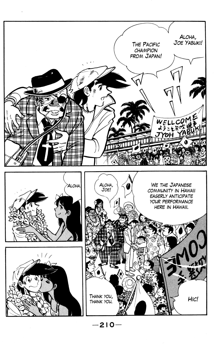 Read Ashita no Joe_ Fighting for Tomorrow ENGLISH Manga Online