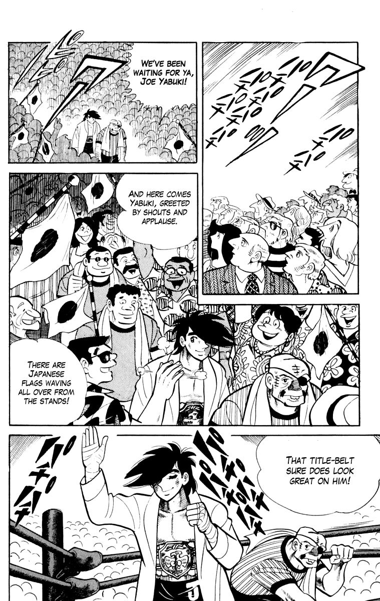 Read Ashita no Joe_ Fighting for Tomorrow ENGLISH Manga Online