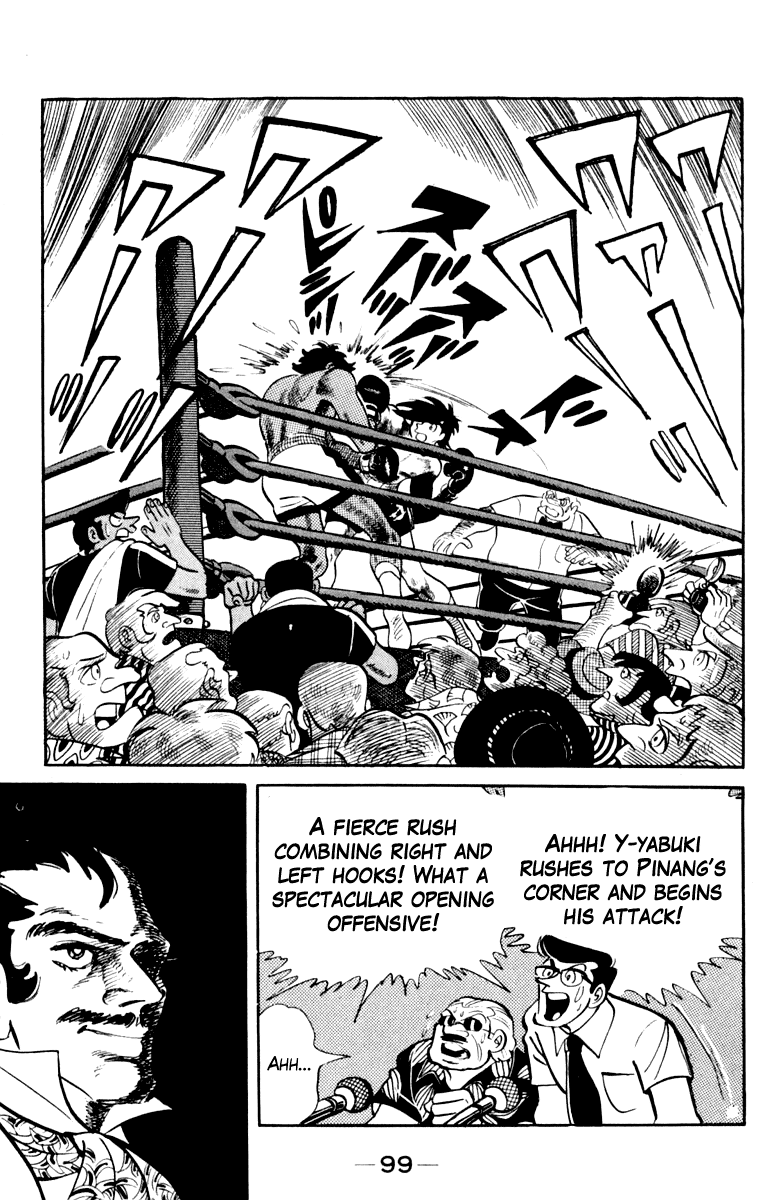 Read Ashita no Joe_ Fighting for Tomorrow ENGLISH Manga Online