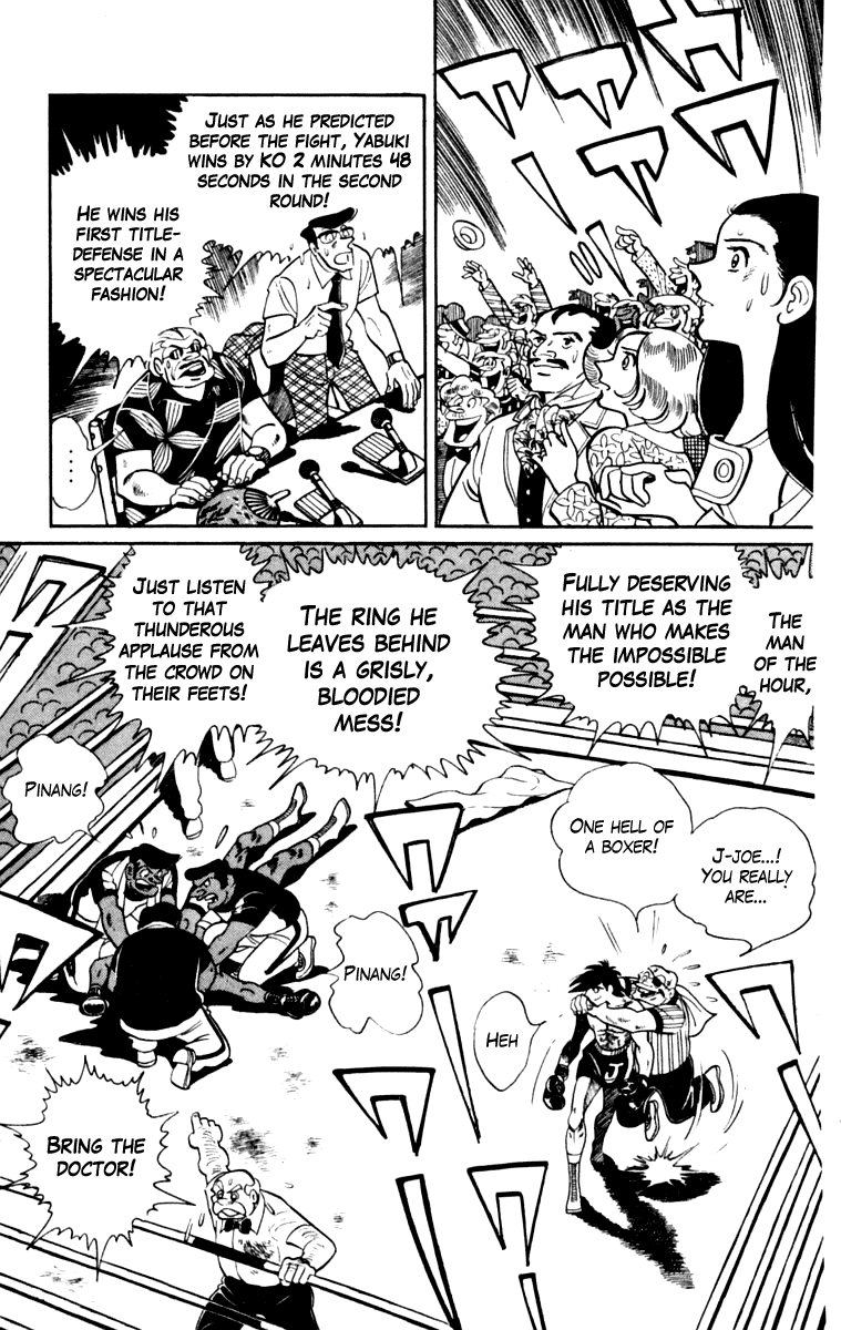 Read Ashita no Joe_ Fighting for Tomorrow ENGLISH Manga Online