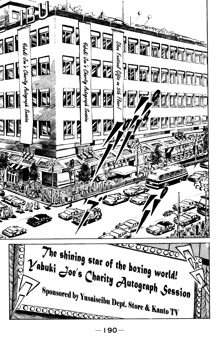 Read Ashita no Joe_ Fighting for Tomorrow ENGLISH Manga Online