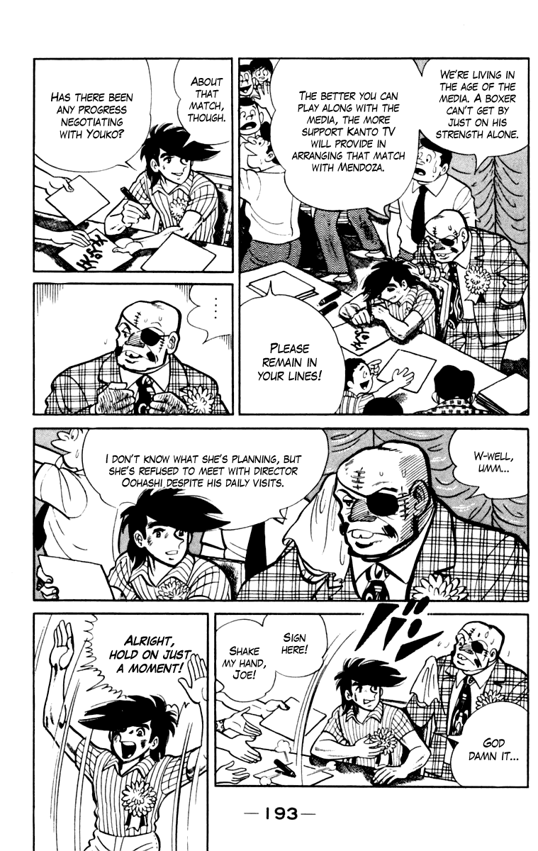 Read Ashita no Joe_ Fighting for Tomorrow ENGLISH Manga Online