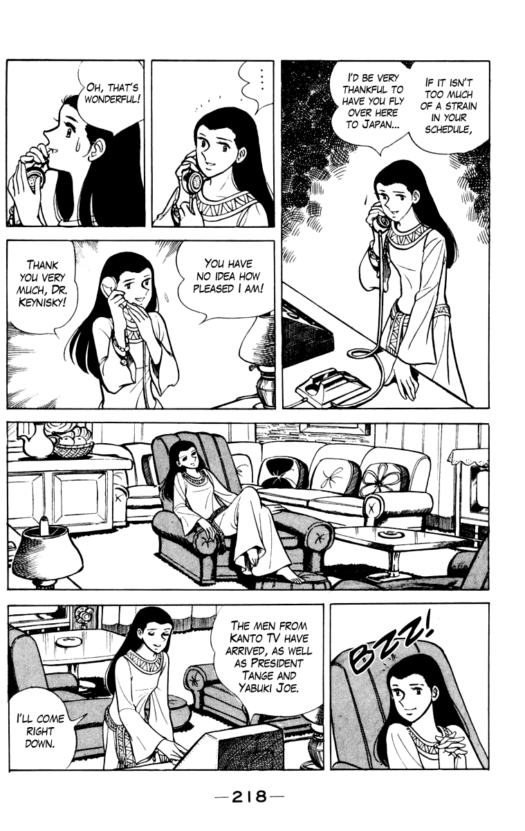 Read Ashita no Joe_ Fighting for Tomorrow ENGLISH Manga Online