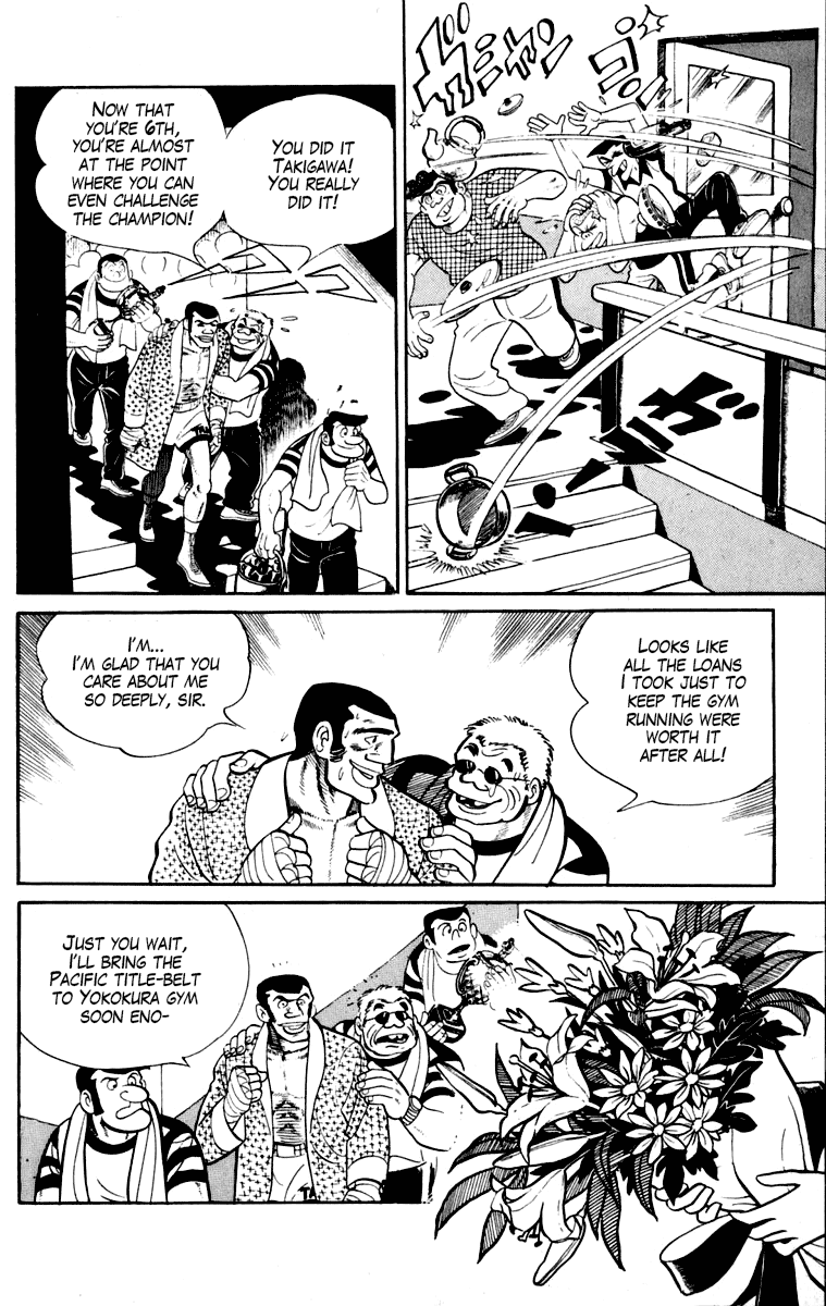 Read Ashita no Joe_ Fighting for Tomorrow ENGLISH Manga Online