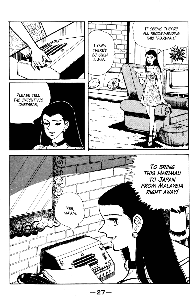 Read Ashita no Joe_ Fighting for Tomorrow ENGLISH Manga Online