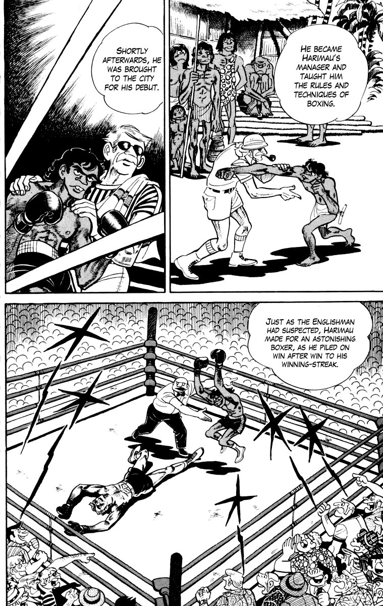 Read Ashita no Joe_ Fighting for Tomorrow ENGLISH Manga Online