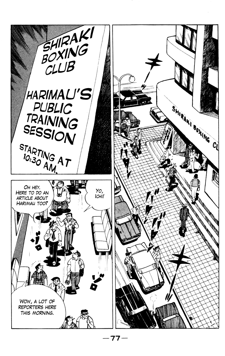 Read Ashita no Joe_ Fighting for Tomorrow ENGLISH Manga Online