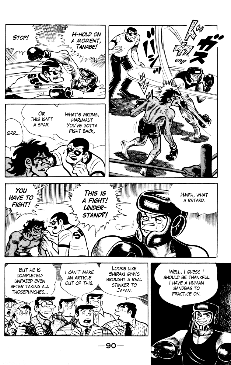 Read Ashita no Joe_ Fighting for Tomorrow ENGLISH Manga Online