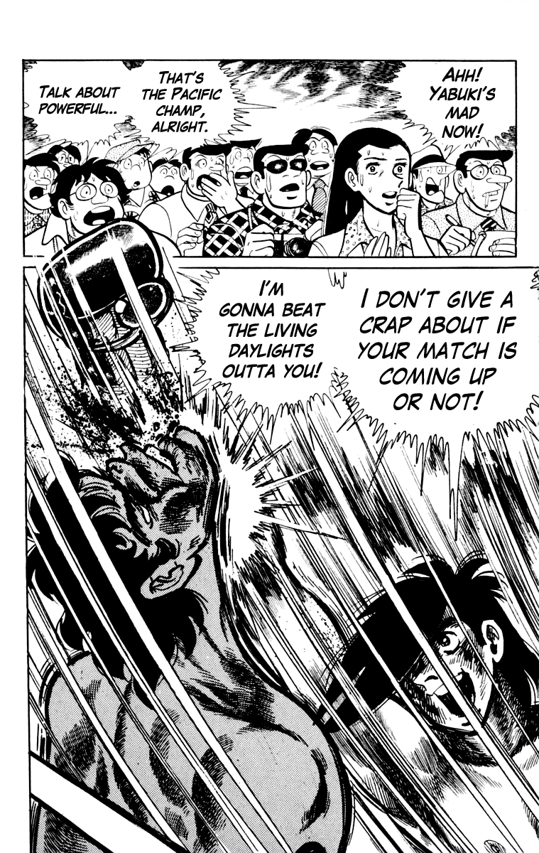 Read Ashita no Joe_ Fighting for Tomorrow ENGLISH Manga Online