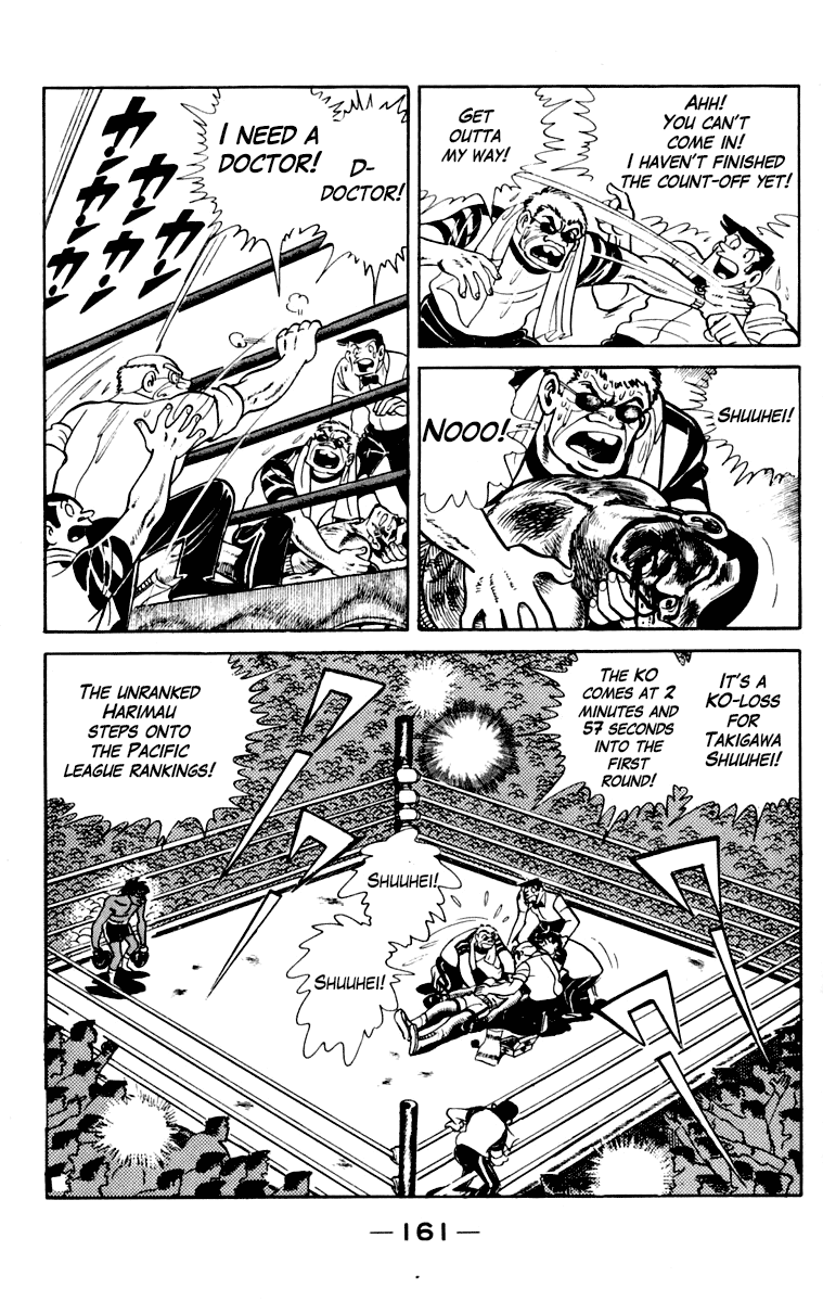 Read Ashita no Joe_ Fighting for Tomorrow ENGLISH Manga Online