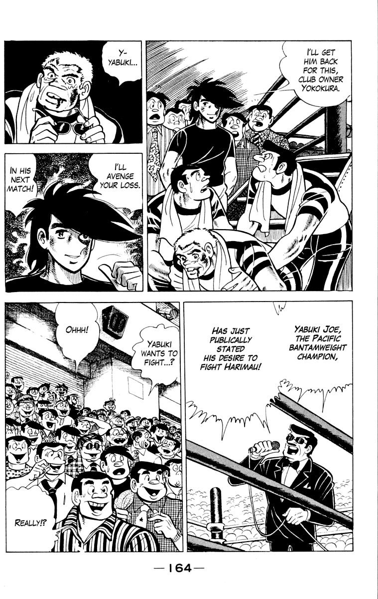 Read Ashita no Joe_ Fighting for Tomorrow ENGLISH Manga Online