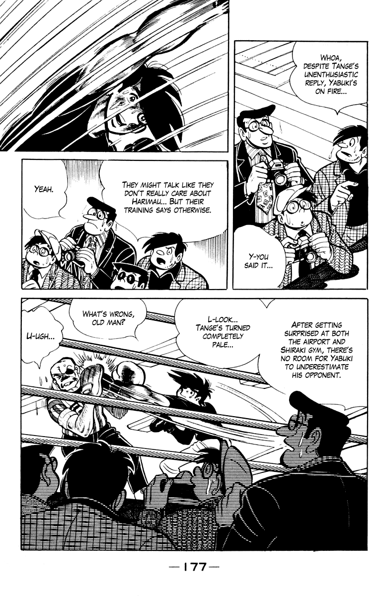 Read Ashita no Joe_ Fighting for Tomorrow ENGLISH Manga Online