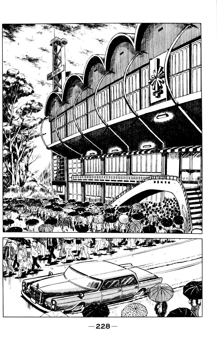 Read Ashita no Joe_ Fighting for Tomorrow ENGLISH Manga Online